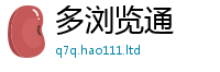 777888管家婆精准四肖虽2025新澳门免费挂牌灯牌